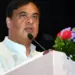Assam has one of the most employee-friendly policies among states: CM Sarma