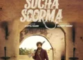 Babbu Maan’s Sucha Soorma: New Posters Unveiled Ahead of September 20 Release