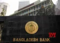 Bangladesh raises cash withdrawal limit to 300,000 taka via cheques