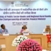 FM Sitharaman asks regional banks to give more loans to small and micro firms
