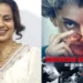 Kangana on ‘Emergency’: I’m determined to even go to court to protect my film