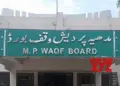 MP Congress leaders raise concerns on Waqf Amendment Bill