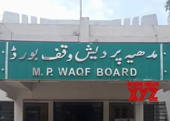 MP Congress leaders raise concerns on Waqf Amendment Bill