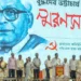 RG Kar issue resonates at Buddhadeb Bhattacharjee’s memorial meet
