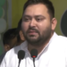 RJD to support Bharat Bandh on Aug 21