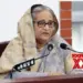 Sheikh Hasina to stay in India until Britain grants asylum