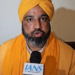 Sufi Sajjadanashin Council welcomes proposed amendments to Waqf Act