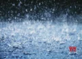 Gujarat receives heavy rainfall in last 24 hours