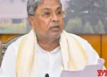 Lokayukta Police file FIR in MUDA case; K’taka CM, his wife named as accused (Ld)