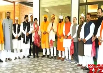 Muslim scholars, religious leaders meet Minority Affairs Minister Rijiju; back Waqf Bill