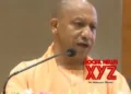 Saint or yogi can never be a slave of power: CM Yogi