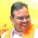 Congress is against farmers &youth: Rajasthan CM