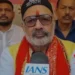 Giriraj Singh chants Hanuman Chalisa on last day of his yatra in Kishanganj
