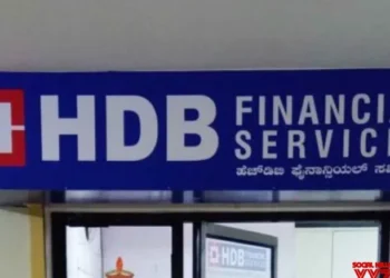HDFC Bank to sell up to Rs 10,000 cr shares via OFS in HDB Financial’s upcoming IPO