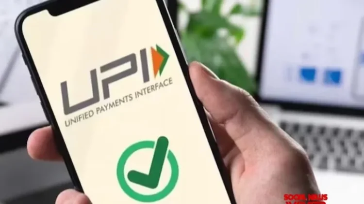 Maldivian President decides to introduce India’s UPI in Maldives