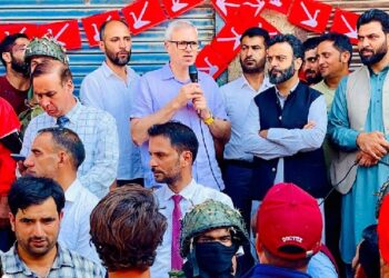 J&K Assembly Elections – List of Winners