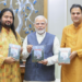 PM Modi meets classical musician Bharat Balvalli, launches his biography ‘Bharatvakya’