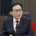S. Korea, Austria hold talks to discuss economic ties
