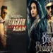 ‘Singham Again’ beats ‘Bhool Bhulaiyaa 3’ in advance bookings