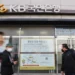Sharp rise in household credit, driven by savings banks and credit unions