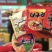 Bakery product exports hit record high on growing popularity of K-food