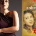 Kareena reveals her favourite Shyam Benegal film featuring sister Karisma
