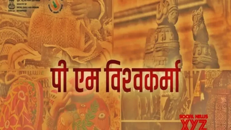 Over 24.77 lakh rural artisans listed for benefits under PM Vishwakarma scheme in 2024: Govt report