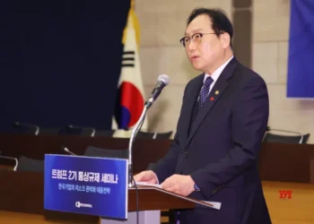 South Korea to expand export financing support amid Trump uncertainties