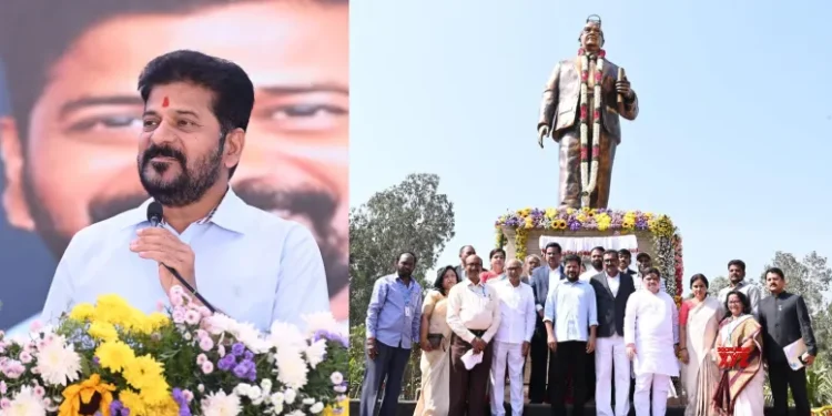 Telangana CM calls changes in UGC norms ‘infringement’ of states’ rights