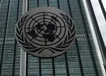 UNSC condemns M23 advances in DRC, urges abide by ceasefire