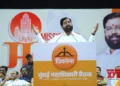 Eknath Shinde exhorts cadres to gear up for BMC elections