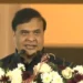 Jhumoir dance originated from Assam tea gardens, reiterates Himanta Biswa Sarma