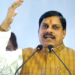 GIS 2025 Day-1: MP attracts over Rs 22 lakh cr investment proposals