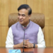 Assam has 15 per cent growth rate, higher than national average: CM Sarma