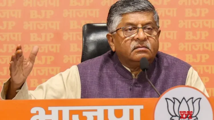 BJP slams Karnataka govt’s decision to provide 4 pc quota to Muslims in tenders