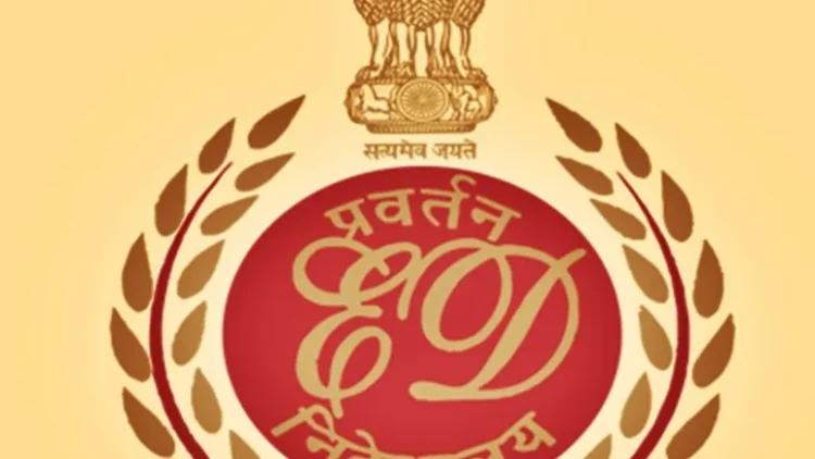 ED attaches Gurugram firm Amtek Group’s assets valued at Rs Rs 557.49 crore