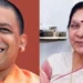 Governor Patel, CM Yogi Adityanath extend Eid greetings to people of UP