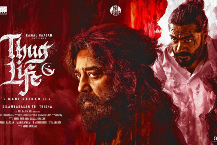 Kamal Haasan & Silambarasan TR’s intense first look from ‘Thug Life’ revealed