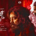 Kamal Haasan & Silambarasan TR’s intense first look from ‘Thug Life’ revealed