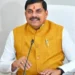 MP govt committed to fulfill basic needs of people, says CM Yadav