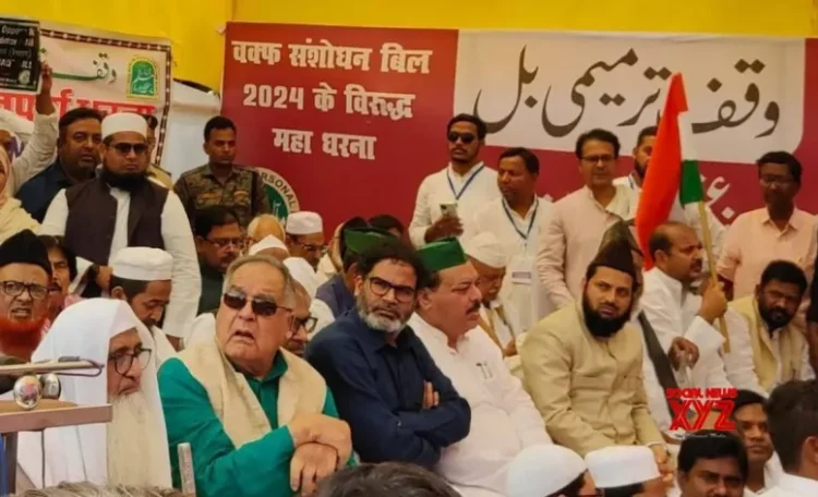 Nitish Kumar responsible if Waqf Amendment Bill is passed: Prashant Kishor