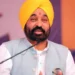 Punjab CM Mann calls for collective action against corruption, drugs