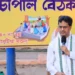 BJP robustly connected with spirit and soul of the nation’s villages: Tripura CM Saha