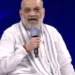 Indian economy resilient despite global uncertainty: HM Amit Shah on US tariffs