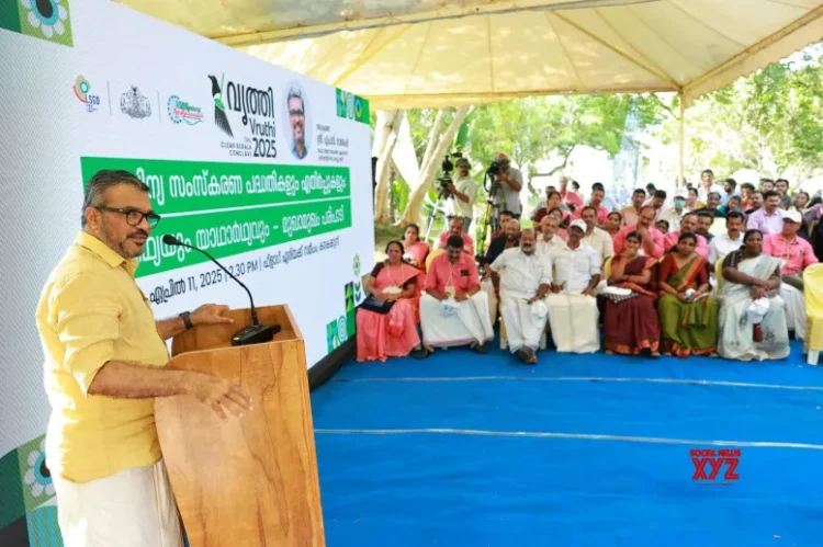 Kerala adopts new strategy to tackle waste