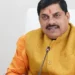 MP CM Mohan Yadav’s sharp rebuke: Any Indian who disdains cowsheds loses right to live in India