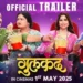 ‘Gulkand’ Trailer Promises a Sweet Blend of Nostalgia, Love And Laughter