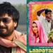 ‘Laapataa Ladies’ writer Biplab Goswami reacts to plagiarism claims