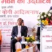 ‘Lucknow CAT bench established in 1987 but got its own office building under PM Modi’