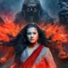 Kajol Unveils Trailer for Mythological Horror Maa; Set to Release on June 27, 2025